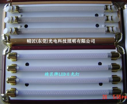 Ledfluorescent Lamp